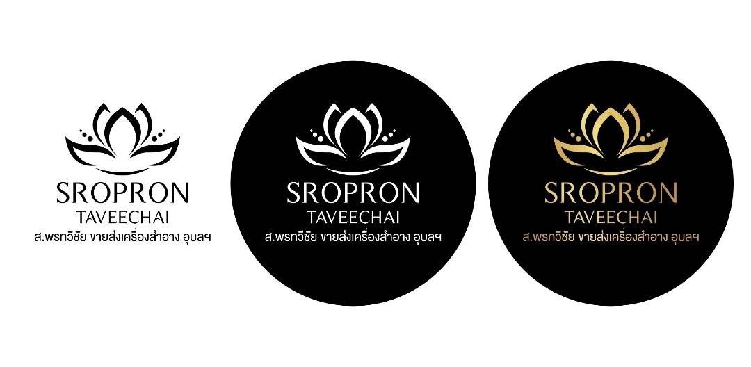 sponsor